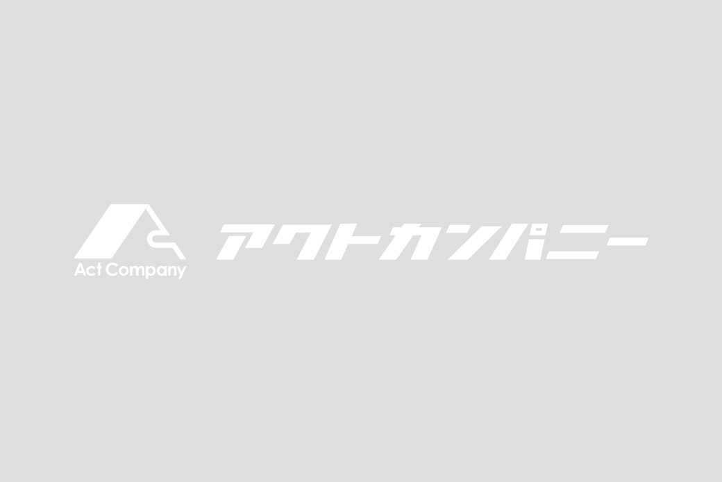 Webサイトリニューアルのお知らせ
